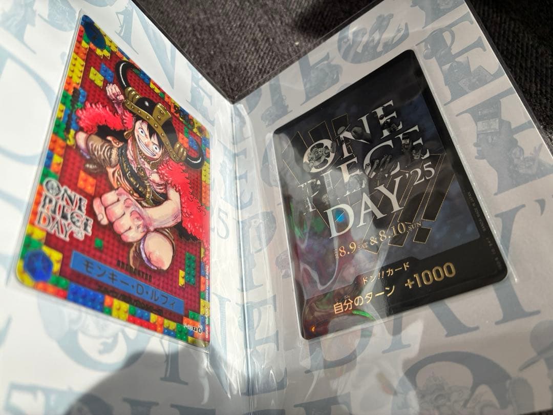 ワンピース プロモ ONE PIECE DAY’25 新品未開封