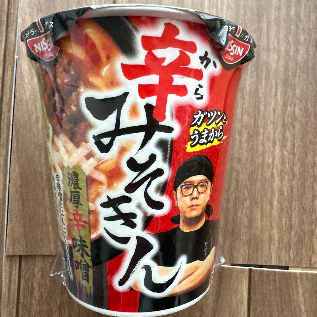 Nissin みそきん 濃厚味噌 20個セット