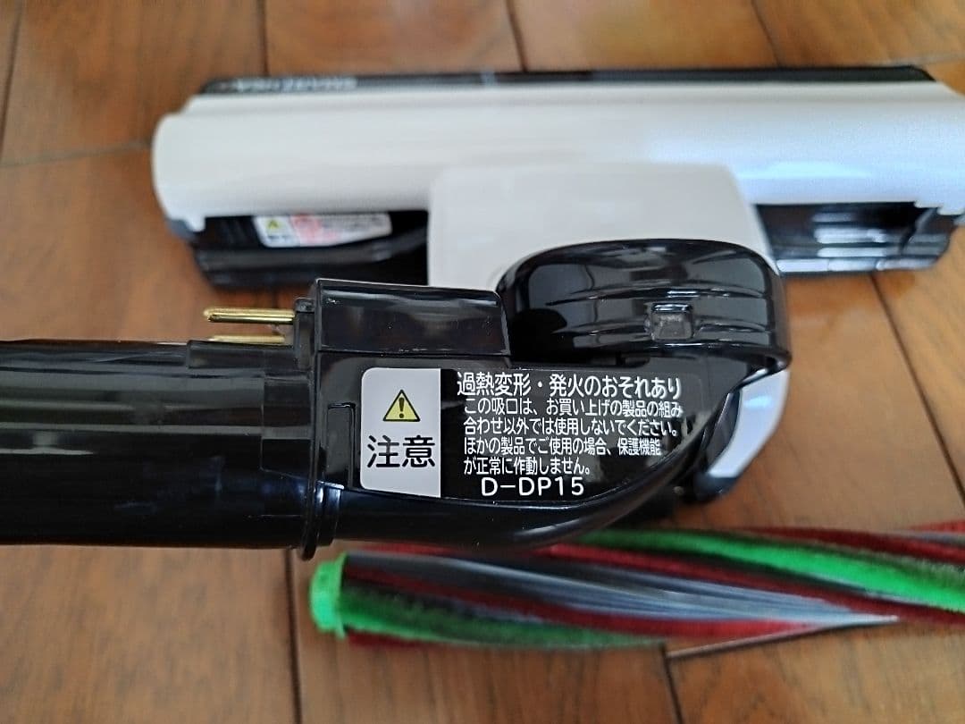 日立 コードレス掃除機 PV-BH500G （2019年製)