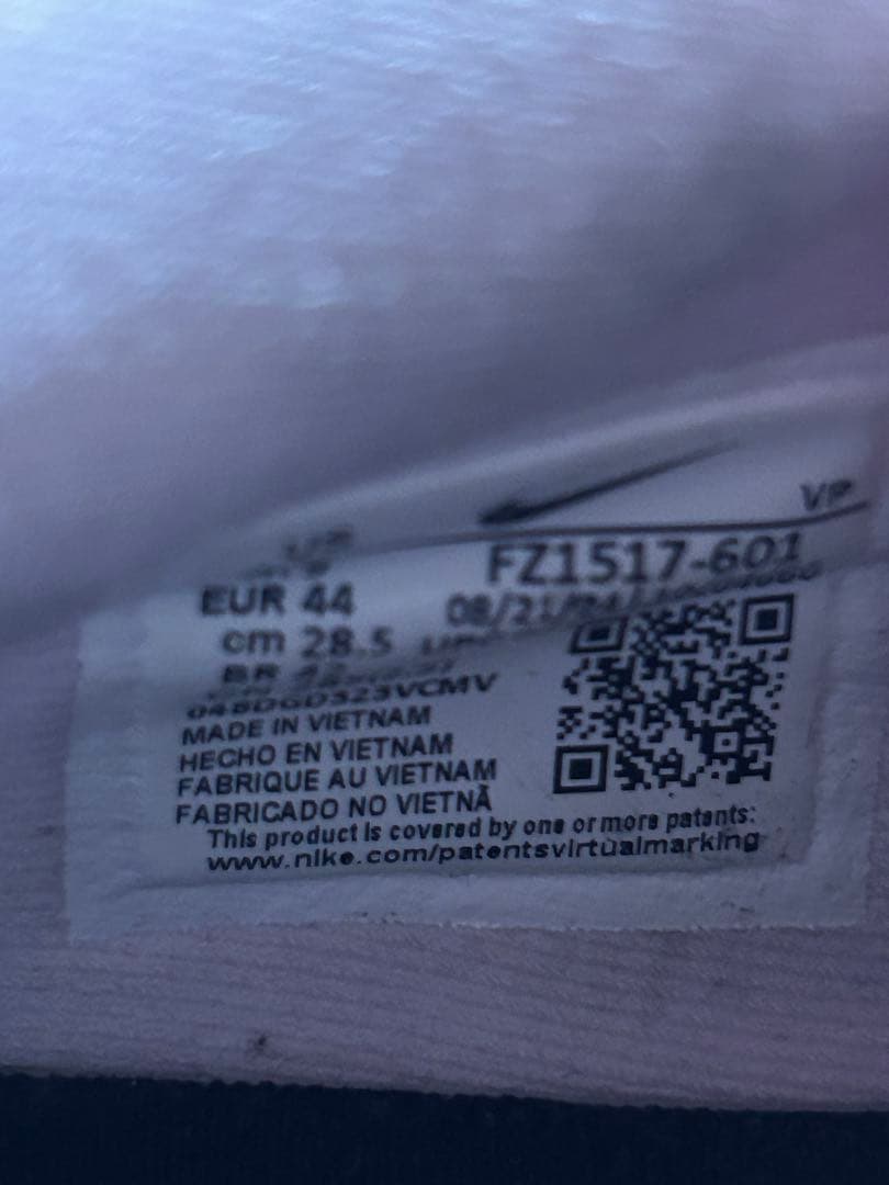 Nike サブリナ2ピンク