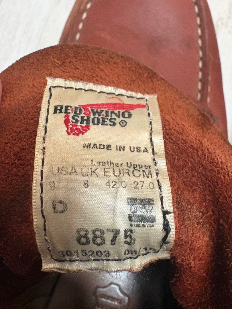 レッドウィング REDWING アイリッシュセッター　8875 27cm