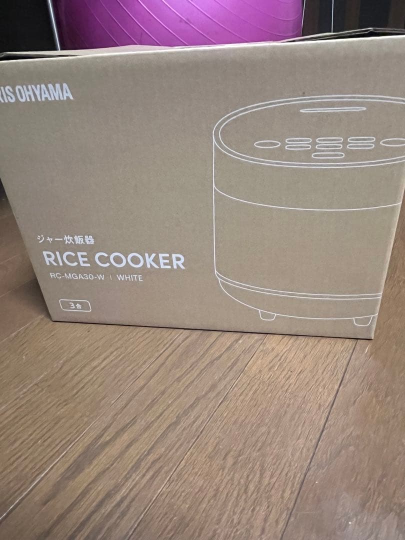 OHYAMA RC-MK30-W ホワイト 炊飯器 3合（送料、新品未使用）