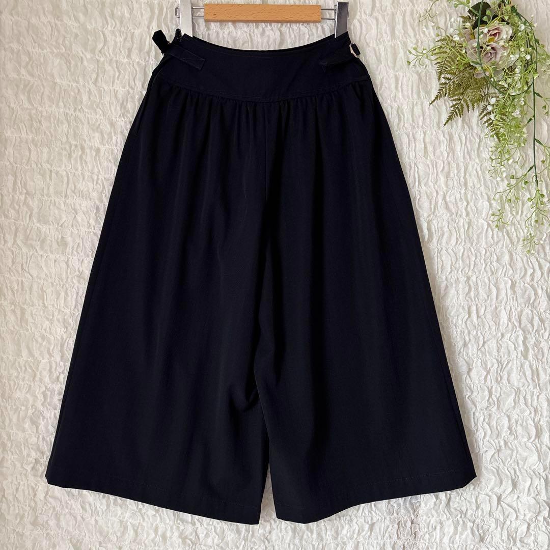 トリコ コムデギャルソン ビンテージ ワイド パンツ スカーチョ ギャザー 濃紺