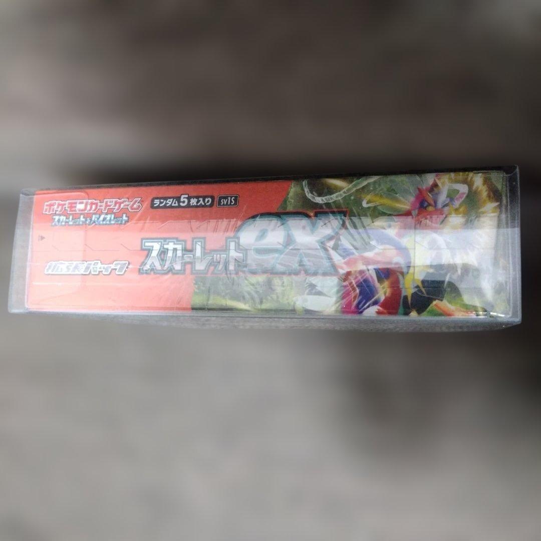 スカーレットex box シュリンク付き 新品未開封