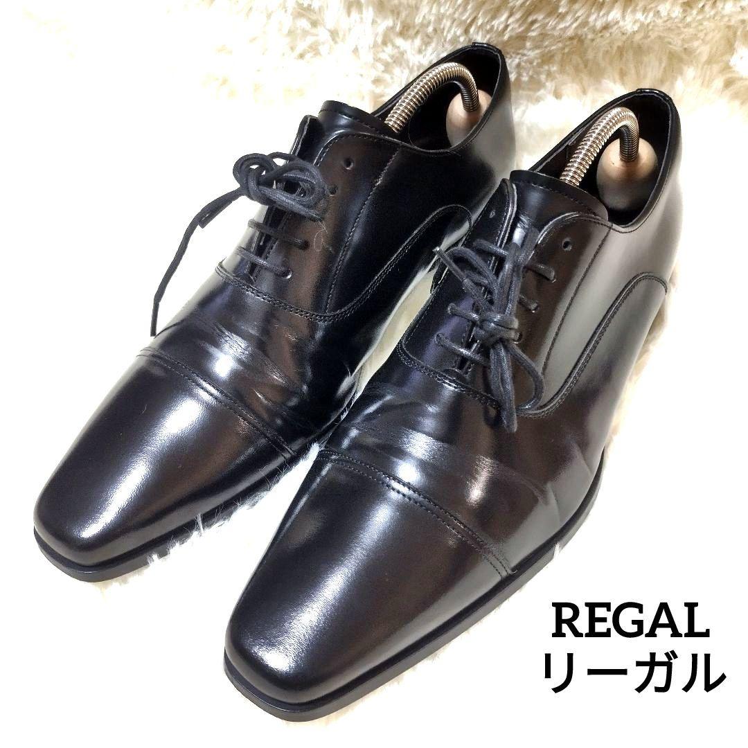 REGAL リーガル ストレートチップ ブラック 黒 内羽根 25cm ビジネス