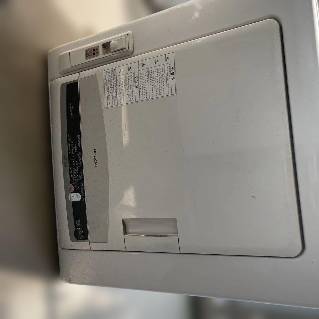 HITACHI 日立 DE-N453(CP)