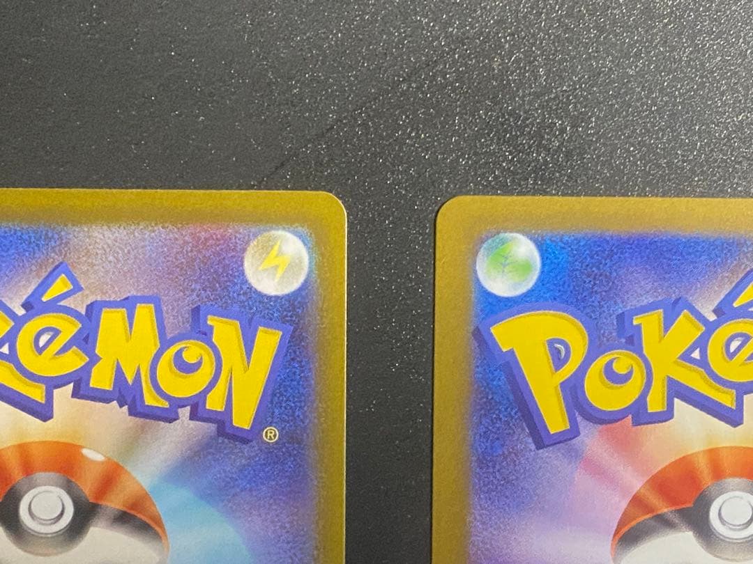 アセロラのいたずら SAR 、ヒカリ SAR 2枚セット