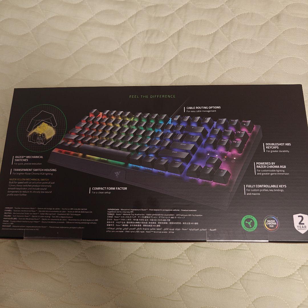 【新品未開封】blackwindow v3 テンキーレス　有線