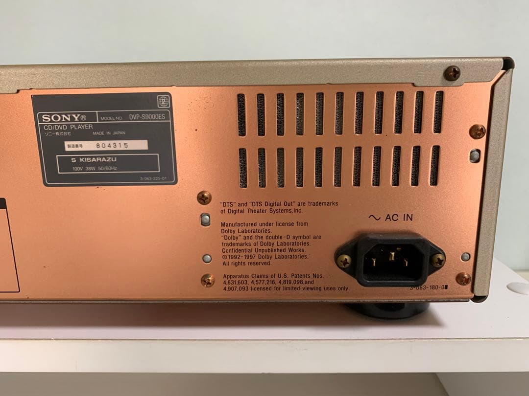 SONY SACD / DVD プレーヤー DVP-S9000ES リモコン