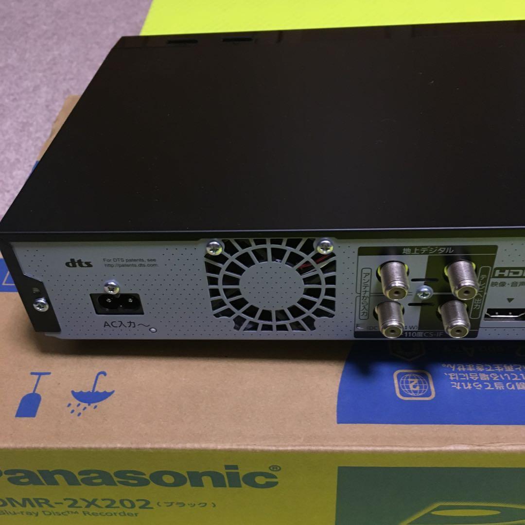 2024年製◆パナソニック DMR-2X202◆ブルーレイレコーダー◆ジャンク◆