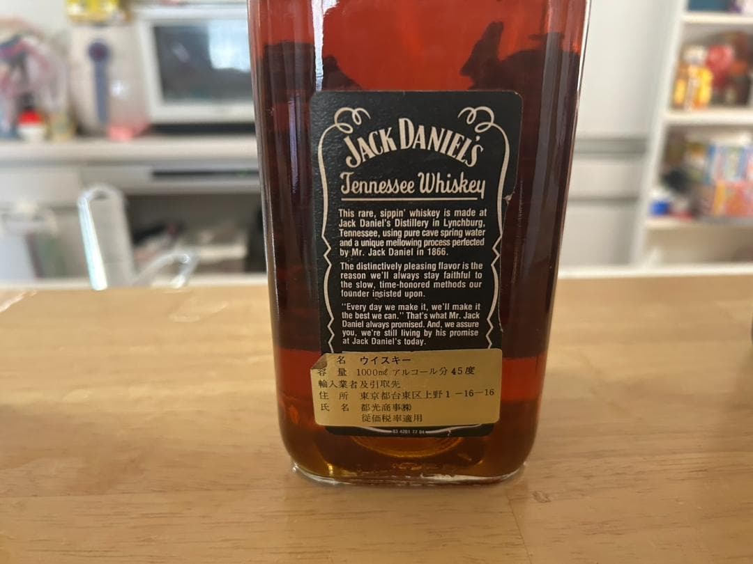 ウィスキー＋ブランデー　6本セット