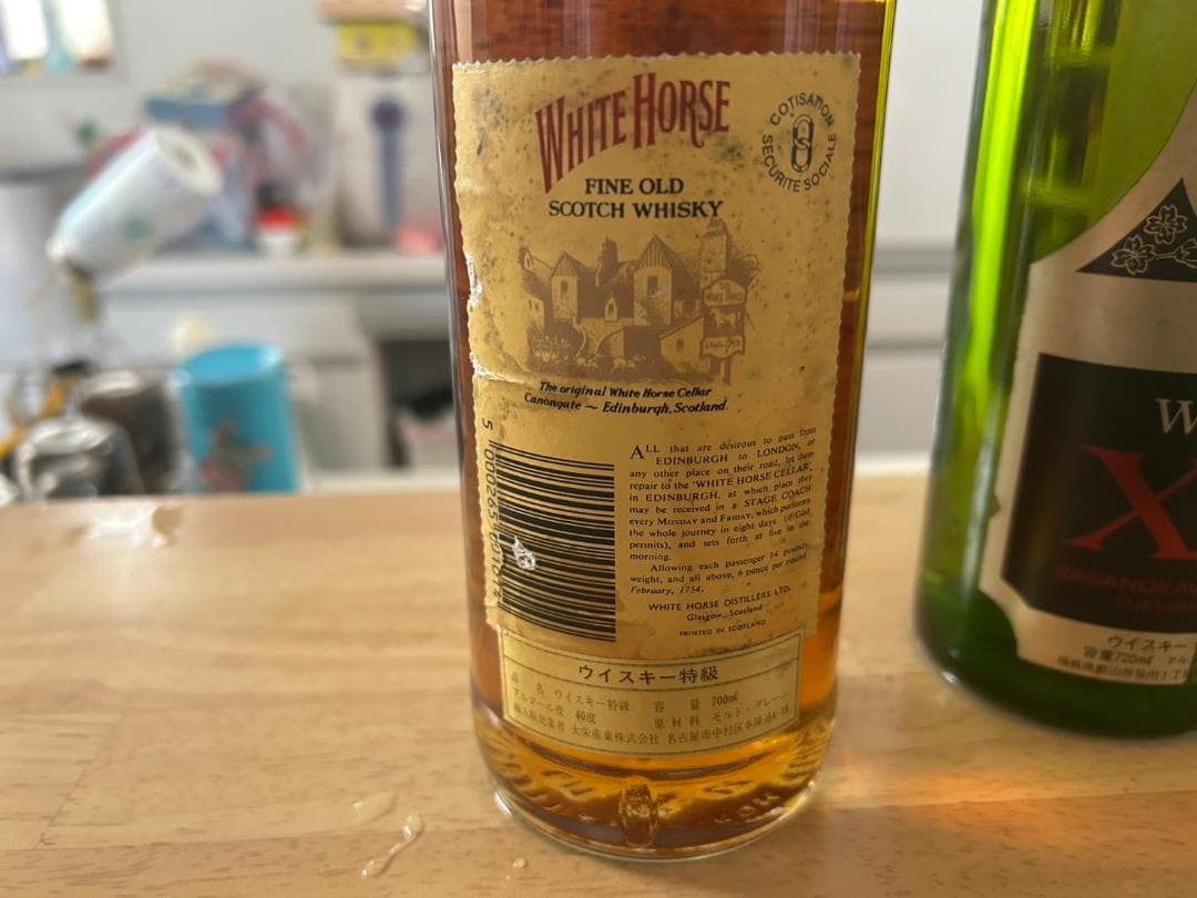 ウィスキー＋ブランデー　6本セット