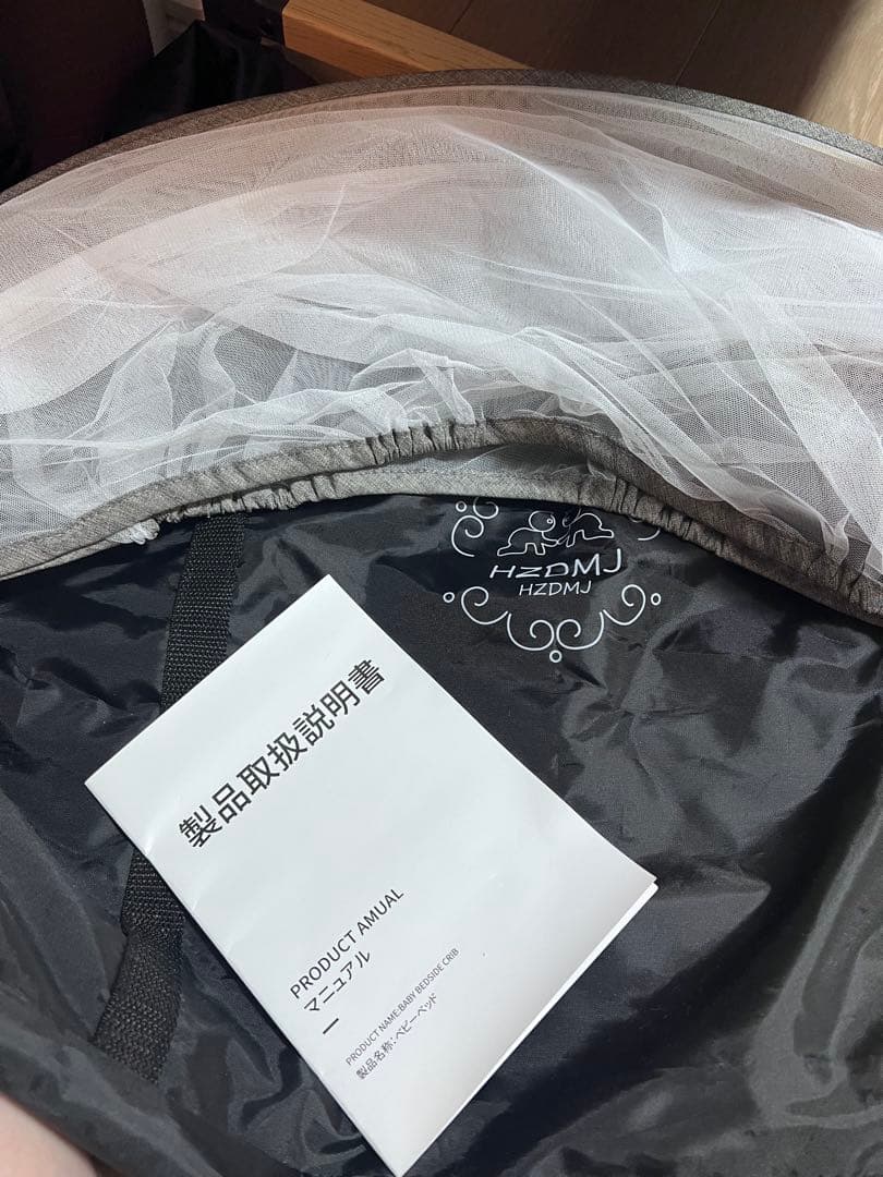 HZDMJ折りたたみ式ベビーベッド グレー　美品