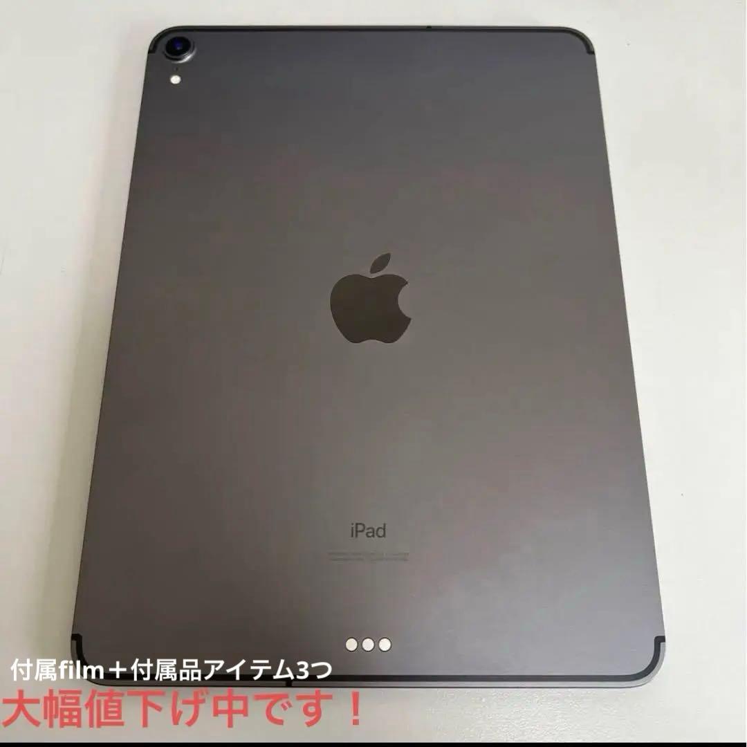iPad Pro 11インチ 256GB Wi-Fi + Cellular