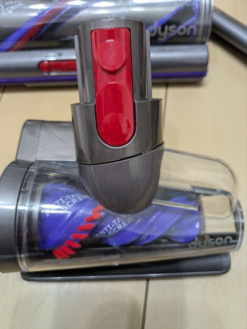 Dyson V15 Detect Complete スティッククリーナー