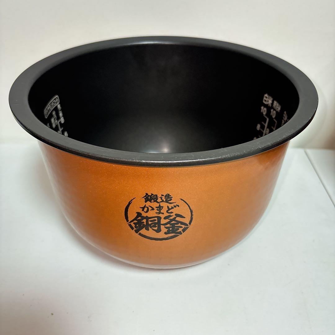 TOSHIBA 真空IH 炊飯器 RC-18VRK 10合 2016年製