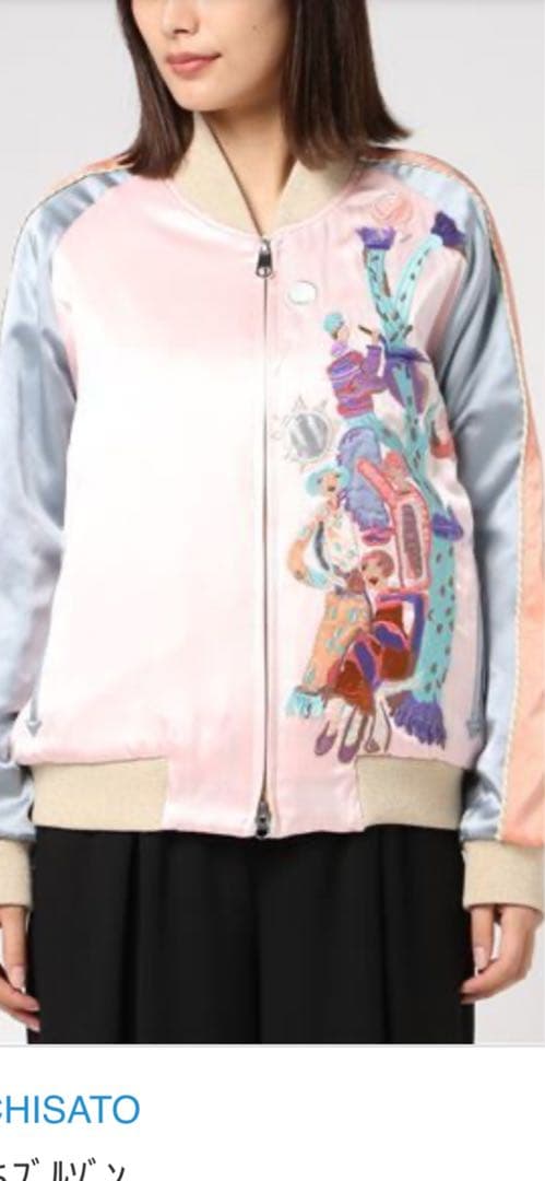 ツモリチサト ミューズたちブルゾン 希少