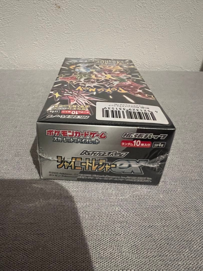 シャイニートレジャーex BOX 未開封 シュリンク付き
