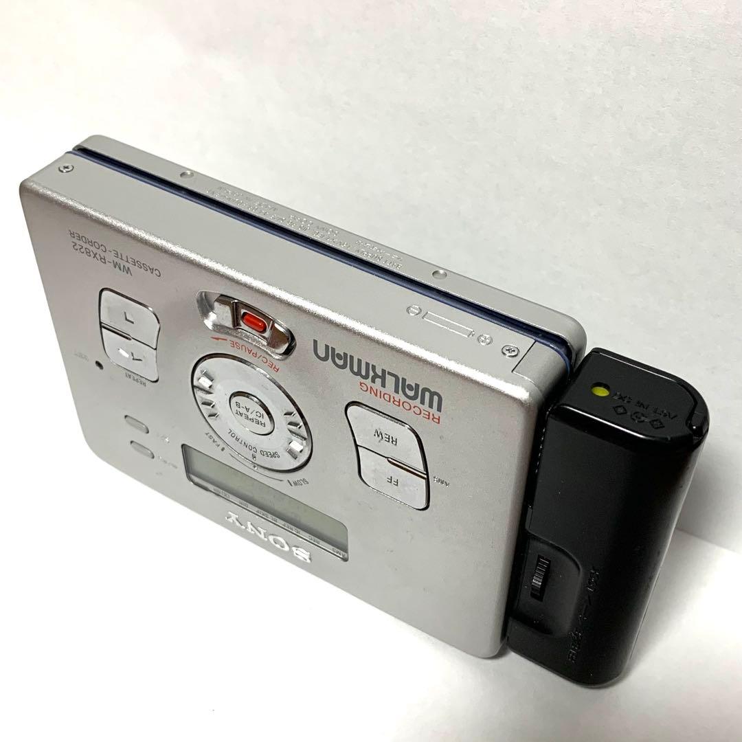 【整備品】SONY WALKMAN カセットウォークマン WM-RX822