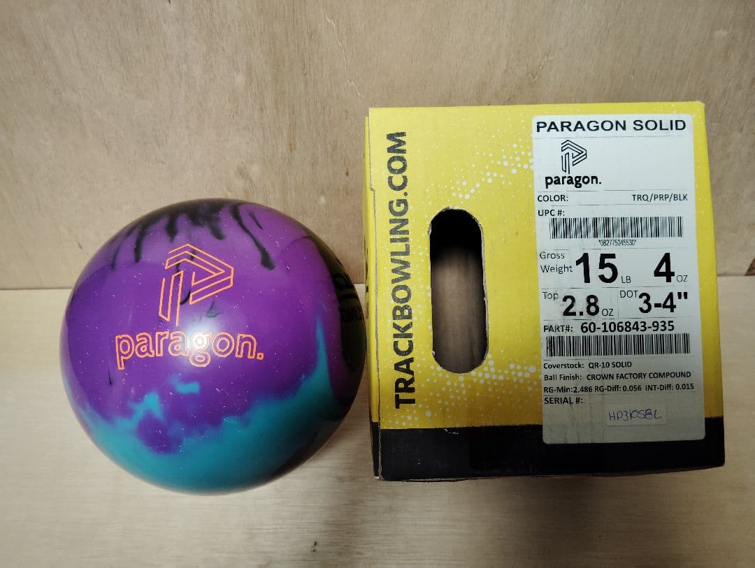 ポムポムプリン