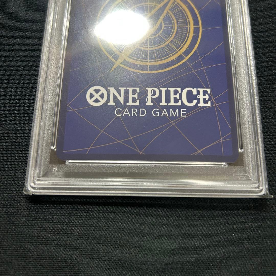 【PSA10】謀略の王国　ボア・ハンコック　(OP01-078) SP SR