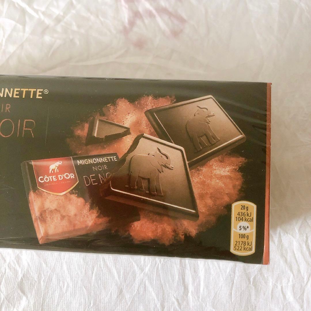 Cote D'orコートドールミニョネットノワール ドノワール　ノワールオレンジ