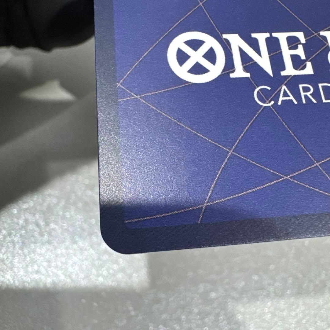 ジュエリー・ボニー C-SPC [ST02-007]( 「二つの伝説」)