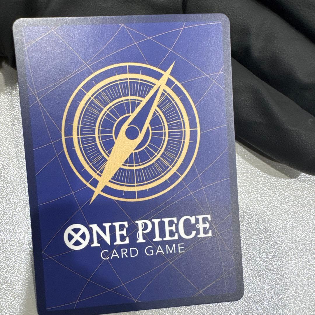 ジュエリー・ボニー C-SPC [ST02-007]( 「二つの伝説」)