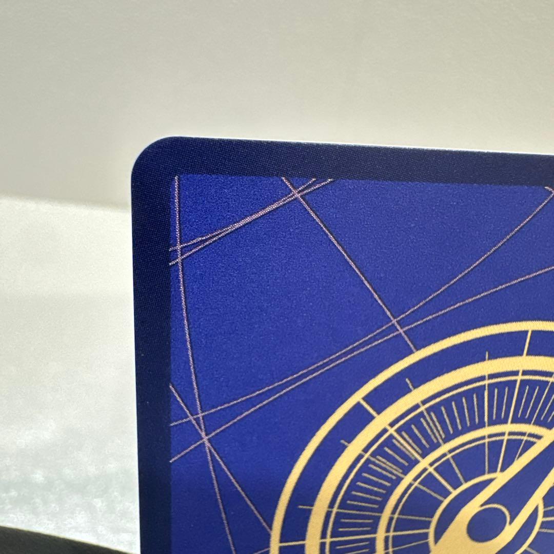 ジュエリー・ボニー C-SPC [ST02-007]( 「二つの伝説」)