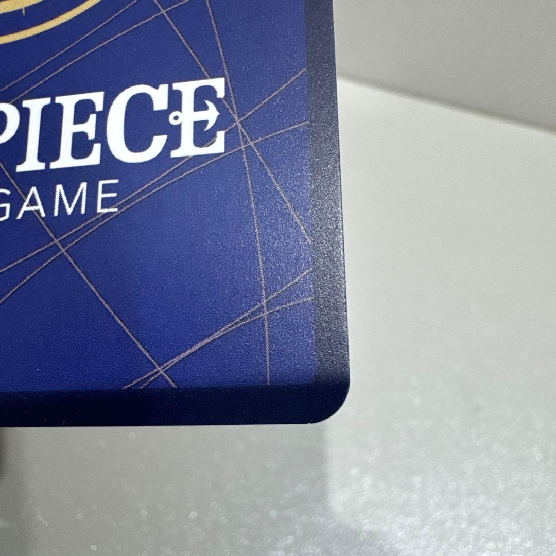 ジュエリー・ボニー C-SPC [ST02-007]( 「二つの伝説」)