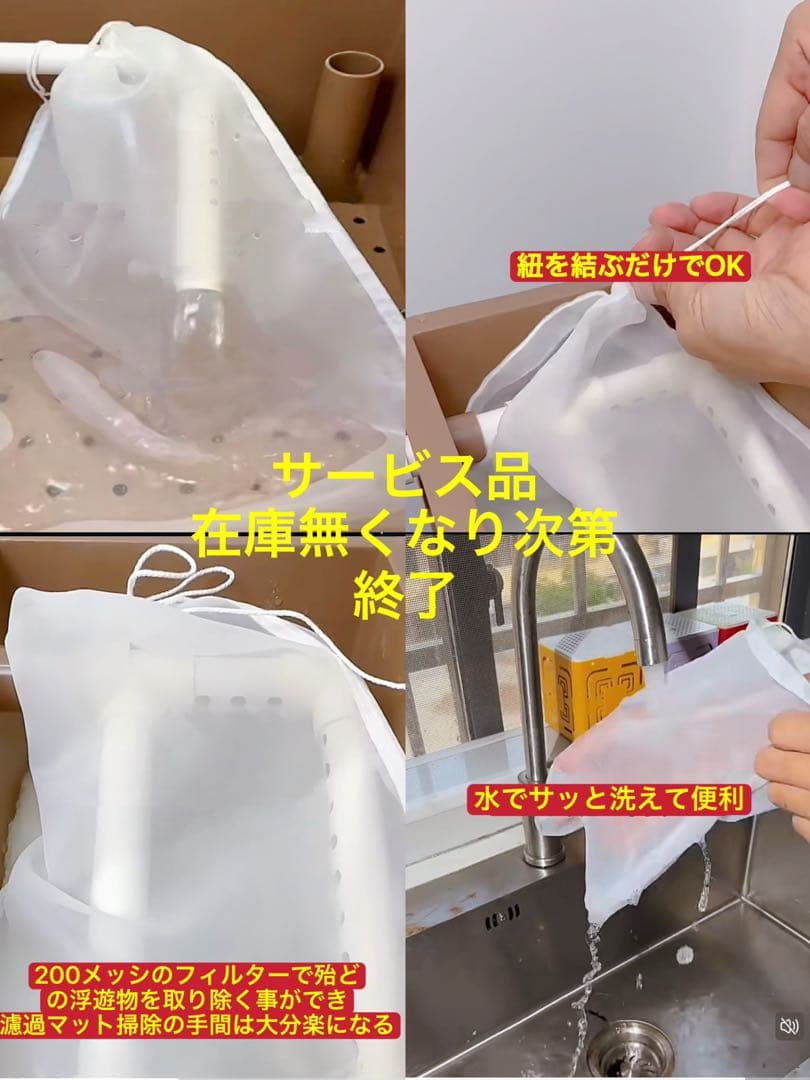 【a1028a1004】 商品内容は説明文をご確認ください。