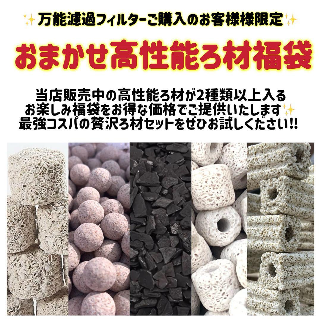 【a1028a1004】 商品内容は説明文をご確認ください。