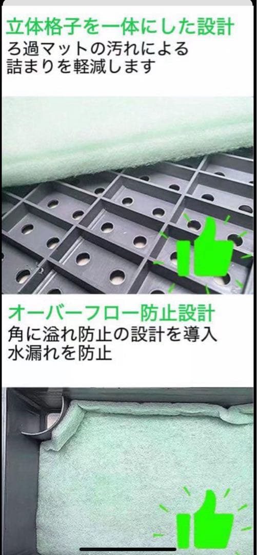 【a1028a1004】 商品内容は説明文をご確認ください。