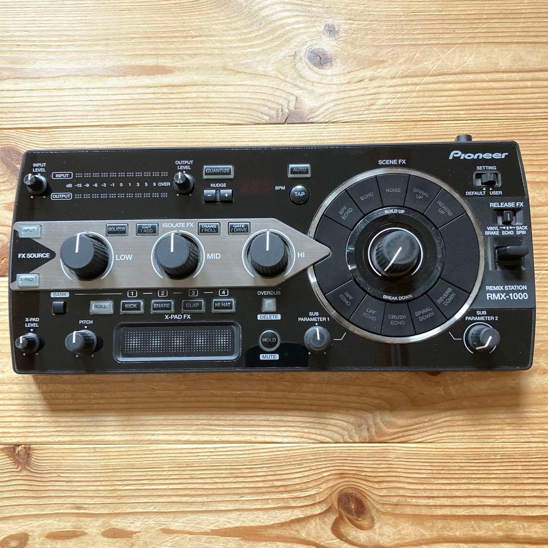 希少 Pioneer RMX 1000 モンスターケーブル セット