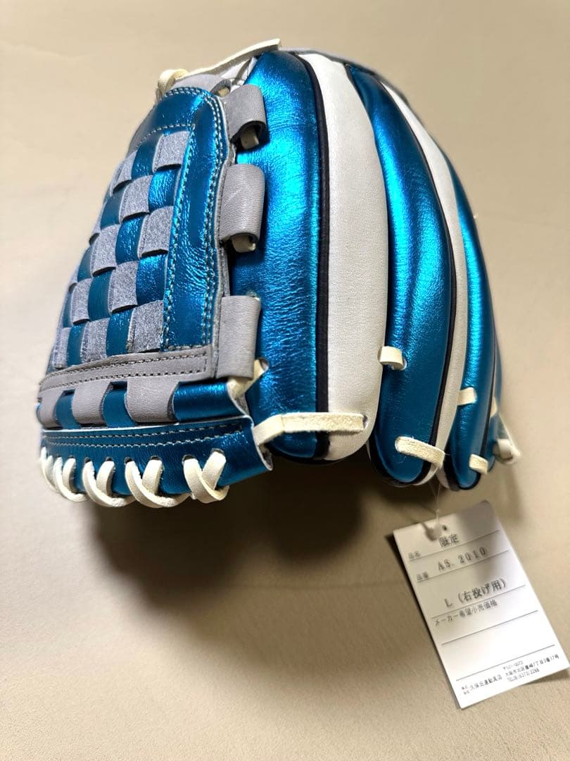 【新品・タグ付き】久保田スラッガー　オールスター2010年モデル