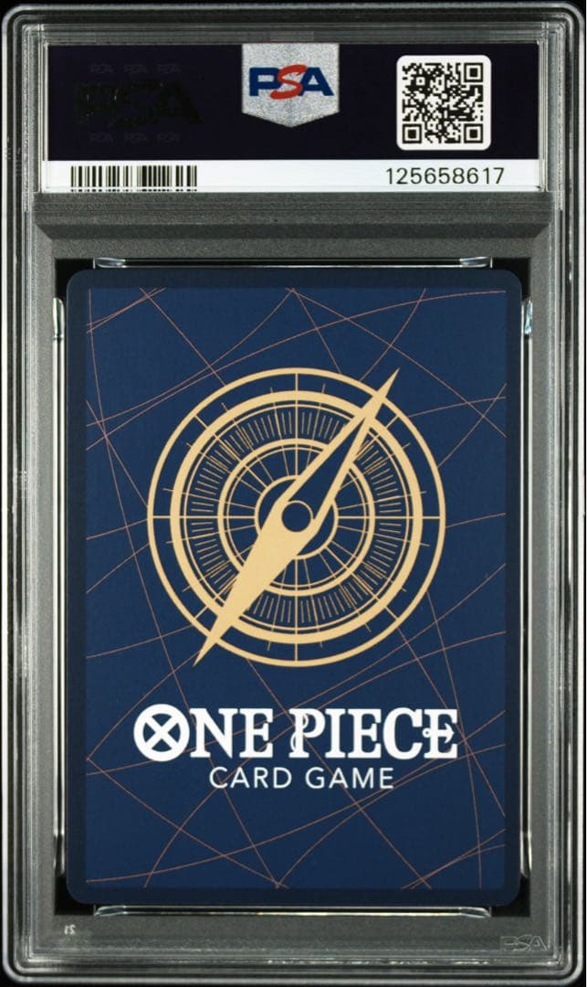 プレミアムカードコレクション 25周年エディション