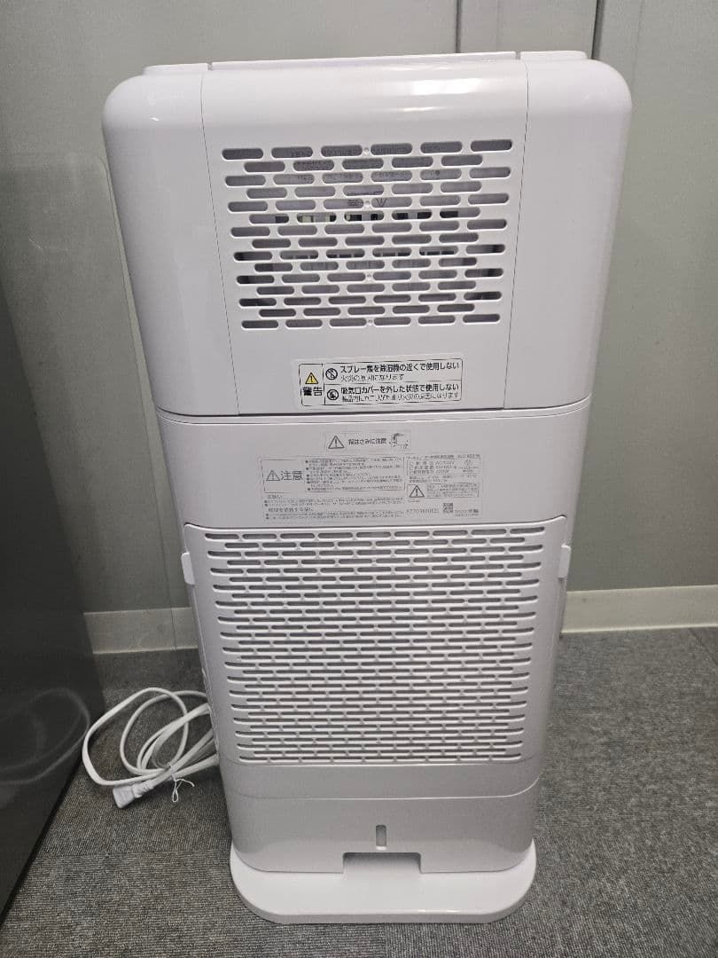 22年製　アイリスオーヤマ　IJDC-K80-W サーキュレーター衣類乾燥除湿機