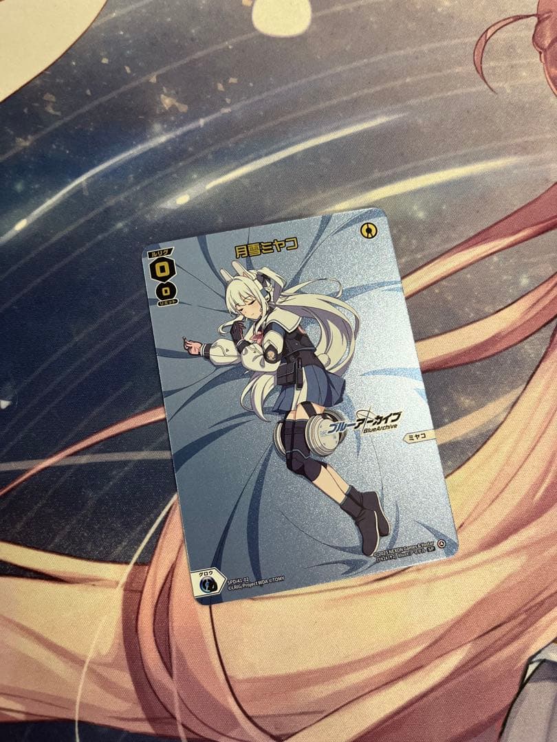 【ウィクロス】月雪ミヤコ おやすみルリグ　ブルーアーカイブ