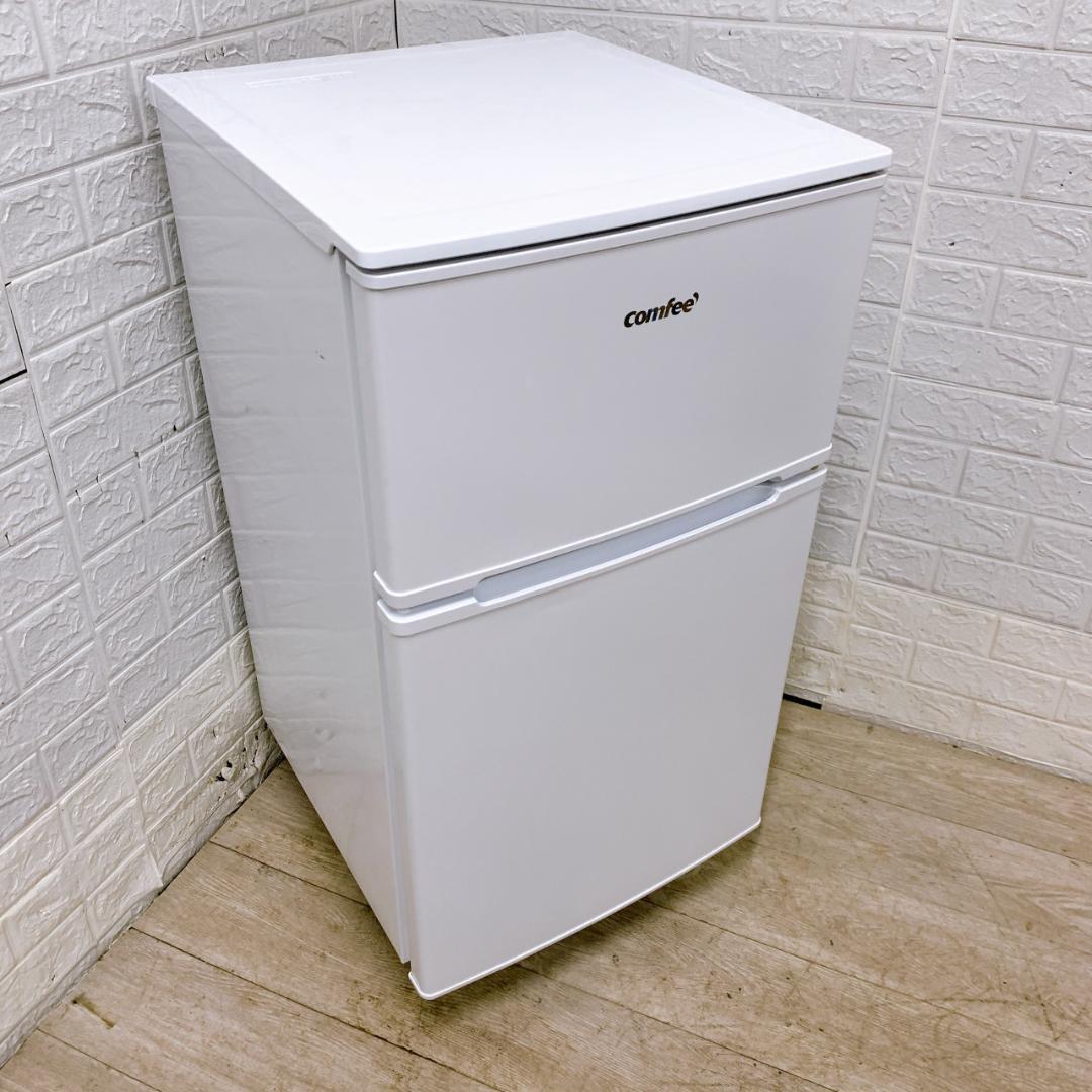 MKT1203100 コンフィー 90L 冷蔵庫 一人暮らし 小型