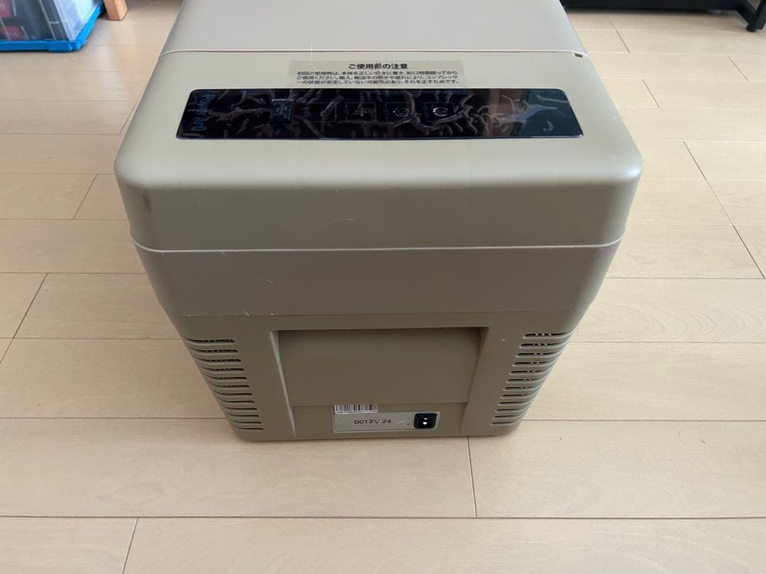 冷蔵庫・冷凍庫 PowerArQ ICEBERG2