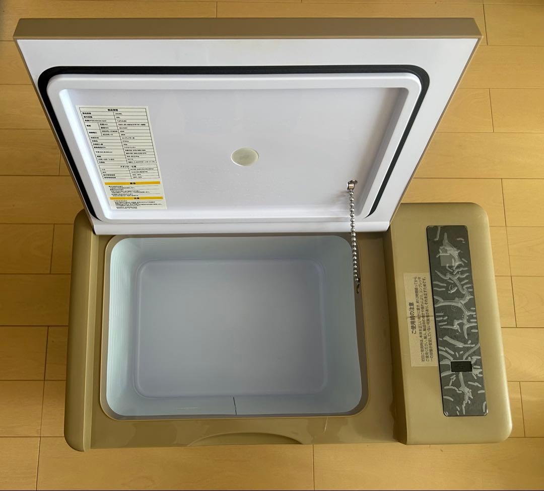 冷蔵庫・冷凍庫 PowerArQ ICEBERG2