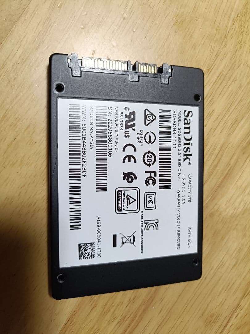 SanDisk Ultra 3D SSD 5個セット