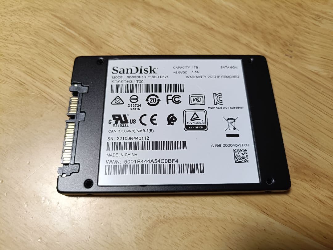 SanDisk Ultra 3D SSD 5個セット