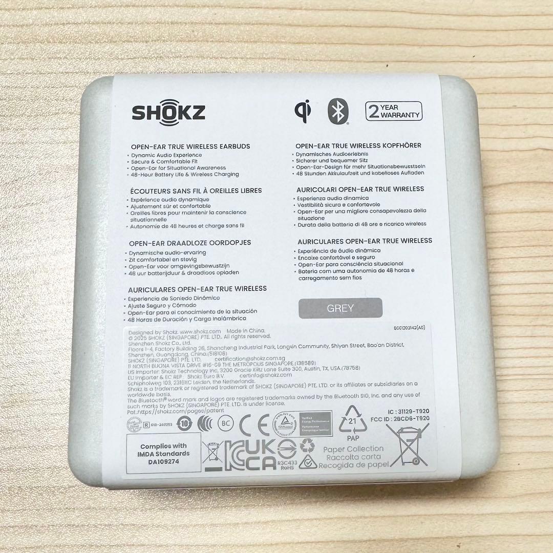 新品 ショックス ワイヤレスイヤホ SKZ-EP-000050 グレー 即日