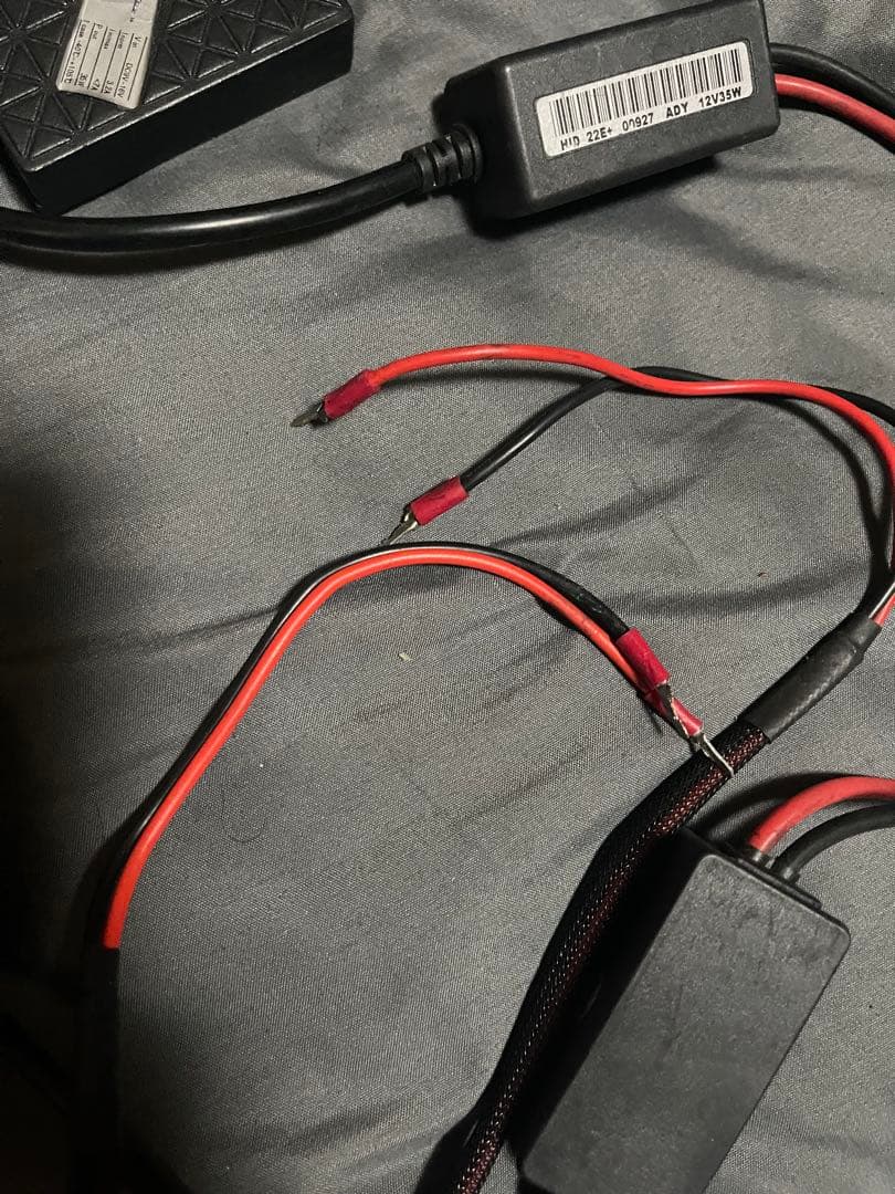 りゅう　c26 セレナイカリング付きヘッドライト