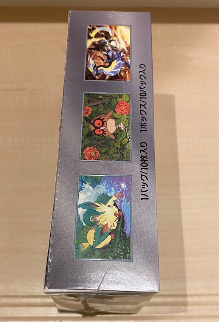 【新品未開封】ポケモンカード テラスタルフェスex 1BOX シュリンク付き