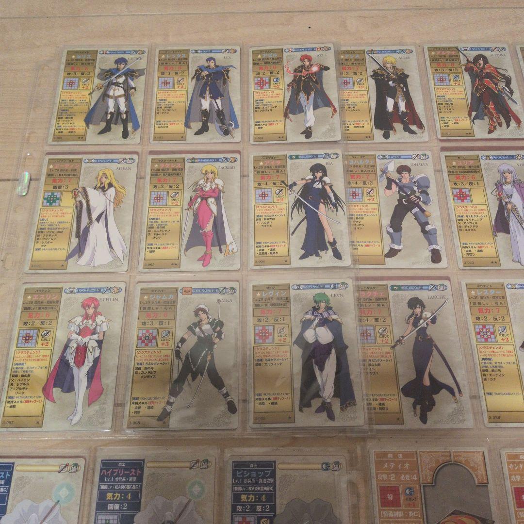 ファイアーエムブレム NTT出版 TCG第3弾フルコンプ