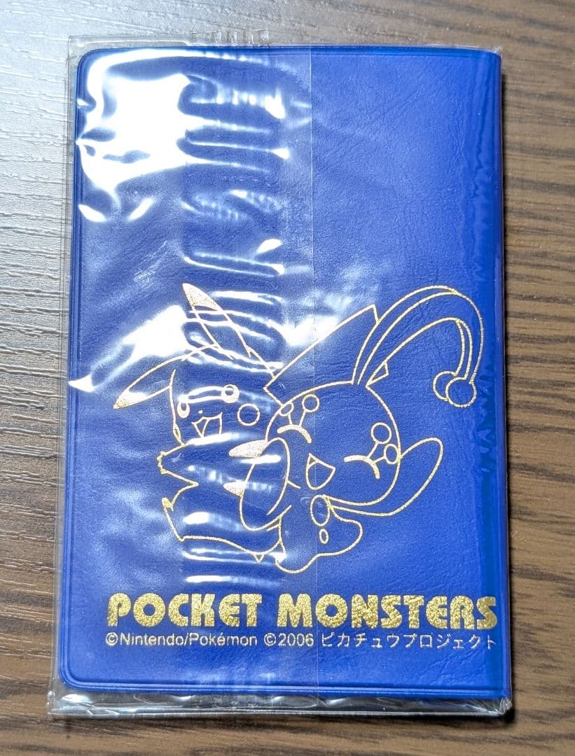 【未開封】ポケモンカード ANA プロモ 2006 ピカチュウ マナフィ セット