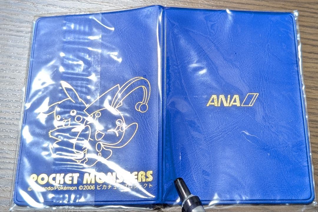 【未開封】ポケモンカード ANA プロモ 2006 ピカチュウ マナフィ セット