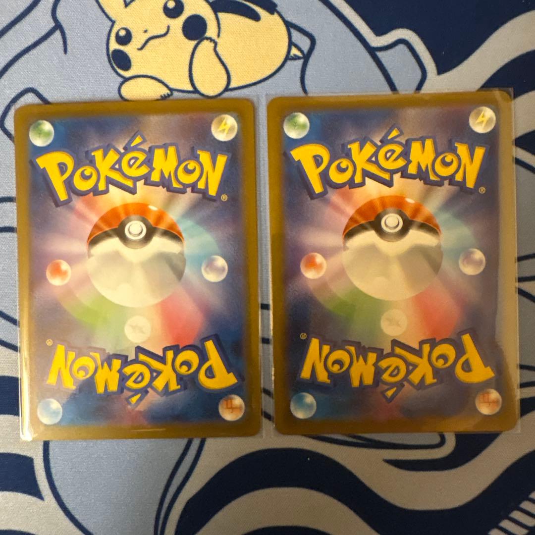 ポケモンカード　メガドリームex カナリィsar srセット